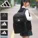  распродажа 15%OFF Adidas рюкзак мужской женский большая вместимость посещение школы чёрный adidas легкий мужчина . женщина ученик старшей школы ученик неполной средней школы B4 30L 35L повышение 68563 новый продукт 2025