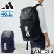 �ő�51%��8/11�` �A�f�B�_�X �����b�N �ʊw �����Y ���f�B�[�X ��e�� adidas �j�q ���q ��w�� ���Z�� ���w�� 40.1L �C�[�s�[�G�X �o�b�N�p�b�N40 HQ270