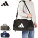  максимальный 42%*9/25 ограничение Adidas сумка "Boston bag" путешествие мужской женский спорт .. путешествие adidas взрослый студент ..1.2 день тренировка DEFda полный S QU524
