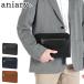  максимальный 51%*1/27 ограничение стандартный обращение магазин ani есть клатч мужской женский свадьба натуральная кожа aniary сумка сцепление меньше e Hsu плёнка кожа 33-08000