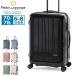  максимальный 50%*9/27 ограничение Азия багажный чемодан передний открытый Asia Luggage MAX BOX 70+8L Carry кейс M размер TSA блокировка легкий тихий звук MX-8011-24W