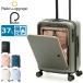  максимальный 51%*3/8 ограничение дополнительный подарок Азия багажный чемодан машина внутри принесенный S S размер Asia Luggage Carry кейс Carry легкий тихий звук TSA Pitaflat PIF-8810-18