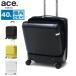 максимальный 51%*1/11 ограничение дополнительный подарок стандартный товар 10 год гарантия Ace to-kyo- чемодан машина внутри принесенный ace.TOKYO Carry кейс TSA 40L 3.4. мех вязаный Z 05041