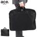  максимальный 41%*6/2 ограничение 5 год гарантия Ace to-kyo- сумка для одежды мужской женский ace.TOKYO compact модный костюм легкий Ace автобус чай k2 62568