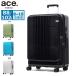  максимальный 50%*2/5 ограничение дополнительный подарок распродажа 30%OFF Ace to-kyo- чемодан передний открытый ace.TOKYO ace повышение большой 88L 102L 8.tife Len s05724