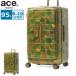  максимальный 49%*5/1 ограничение стандартный товар 10 год гарантия Ace to-kyo- чемодан передний открытый ace.TOKYO легкий крепкий TS блокировка 95L 9.10.teo поле OD 09063