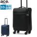  максимальный 50%*9/3 до стандартный товар 10 год гарантия Ace to-kyo- чемодан S размер машина внутри принесенный ace.TOKYO 33L soft Carry кейс 4 колесо тонн ta свет TR 19211