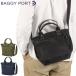 �ő�50%��10/20���� �o�M�[�|�[�g �V�����_�[�o�b�O BAGGY PORT 2WAY TIGER CANVAS �^�C�K�[���z- 2WAY�g�[�g�V�����_�[�o�b�O S�T�C�Y GRN884