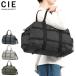  максимальный 46%*1/8 ограничение CIE сумка "Boston bag" мужской женский большая вместимость путешествие легкий легкий si- бренд 3WAY плечо водоотталкивающий B4 сделано в Японии GRID-3 DUFFL BAG-01 032205