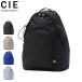 �ő�51%��8/31�� CIE����{�g�����I�ׂ�m�x���e�B�t CIE �����b�N �����Y ���f�B�[�X ��e�� �ʊw �r�W�l�X �V�[ �o�b�O �o�b�N�p�b�N TENDER-2 042514