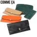 �ő�51%��8/23�� COMME CA �����z ���f�B�[�X ���� �R���T ���z �����z���f�B�[�X �u�����h �{�v ���Ԃ� �y�� ���^ ���}�` �X���� �V���v�� CCM74811