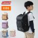  максимальный 46%*3/15 ограничение легализация магазин Coleman рюкзак Kids ребенок мужчина девочка посещение школы большая вместимость Coleman ранец рюкзак ученик начальной школы легкий крепкий A4 16L WALKER