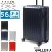  дополнительный подарок стандартный товар 2 год гарантия cargo чемодан CARGO Carry кейс дорожная сумка M размер застежка-молния легкий TSA 56L твердый стопор CAT635ST