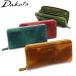 �ő�50%��8/19���� �_�R�^ �����z Dakota �y���l�� ���z ���K���� ��e�� ���E���h�t�@�X�i�[ �{�v �v ���U�[ �y�� �J�[�h���� ���f�B�[�X 0030683