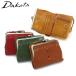 �ő�51%��8/18�` �_�R�^����+�I�ׂ�m�x���e�B�t �_�R�^ ���z ���f�B�[�X ��܂� Dakota �{�v ���K���� �J�[�h ���܌� �y�����[�l 0031701 �V�� 2025