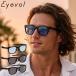  I voru солнцезащитные очки мужской женский движение Eyevol бренд модный UV cut UV ультрафиолетовые лучи УФ фильтр ультрафиолетовые лучи меры машина мужчина SHAW(52). покупка 