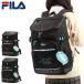  максимальный 55%*1/30~ filler рюкзак женский большая вместимость посещение школы простой чёрный FILA легкий легкий B4 A4 30L женщина школьная сумка посещение школы для студент водоотталкивающий Rico ru7852