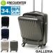 flikenta-k Ram advance FREQUENTER чемодан CLAM ADVANCE Carry кейс машина внутри принесенный 34L end - сумка застежка-молния 1-216