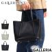 ���K�戵�X �K�����A���g �g�[�g�o�b�O GALLERIANT �o�b�O VOLUME �G���K���X�g�[�gSS ������ �y�� �{�v �u�����h �����Y ���f�B�[�X GEQ-3805