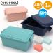 �ő�40%��10/8���� �W�F���N�[�� ���ٓ��� 1�i ������� ��l �q�� ���q �j�q GEL COOL �ϔM �ۗ� ���{�� �ۗ�܈�̌^�����`�{�b�N�X �ٓ��� square M 400ml