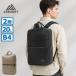 �ő�41%��10/25���� ���{���K�i �O���S���[ �����b�N �����Y ���f�B�[�X �ʋ� �ʊw GREGORY 20L 2�w �傫�� A4 B4 �r�W�l�X �o�b�O COMMUTER �R�~���[�g�f�C