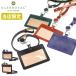 �ő�51%��8/30�` ���X���胂�f�� ���K�i3�J���ۏ� �O�������C���� �p�X�P�[�X ���[���t�� GLENROYAL �{�v ID-CASE WITH REEL STRAP 03-6077