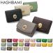 �ő�46%��8/27���� �n�V�o�~ ���z ���f�B�[�X ������ HASHIBAMI �u�����h �R���p�N�g �~�j���z �V�R�� �{�v ���v ���U�[ �V�R�΃~�j�E�H���b�g Ha-2008-729