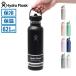  максимальный 51%*8/12 до стандартный товар сырой . гарантия гидро flask бутылка фляжка Hydro Flask высокий стакан 621ml HYDRATION 21 oz Standard Mouth Flex Straw 8901140
