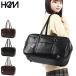  maximum 31%*5/5 limitation Hem school bag woman imitation leather Brown HeM black tea color woman height raw lady's skba going to school bag Boston going to school student A4 light weight 39-72000