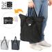 �ő�50%��10/15�` �J���}�[ �g�[�g�o�b�O �����Y ���f�B�[�X �g�[�g �傫�� KARRIMOR �p�b�J�u�� �y�� A4 B4 30L �܂肽���� mars tote 30 501274
