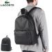 �ő�49%��10/5���� ���R�X�e �����b�N �����Y ���f�B�[�X LACOSTE �r�W�l�X �����b�N�T�b�N �o�b�N�p�b�N �o�b�O �ʋ� �ʊw �u�����h �y�� �y�� A4 NH4430HC