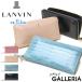 �ő�50%��8/19���� �����o���I���u���[ �����z LANVIN en Bleu ���z �}�[���_ ���E���h�t�@�X�i�[ ���K���� ��e�� �v ���f�B�[�X 481681