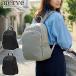 �ő�53%��8/2�� merve �����b�N ���f�B�[�X ��e�� �i�C���� �������F �y�� �y�� ���ꂢ�� ��l ������� �ʋ� �r�W�l�X ���C�[�Y ���E���h�����b�N MV009 ����