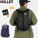 �ő�51%��8/23�� ���K�i2�N�ۏ� �~���[ �����b�N �����Y ���f�B�[�X MILLET �y�� ������ �ʋ� �f�C�p�b�N �o�b�N�p�b�N A4 16L DEFI �f�t�B 16 MIS0790