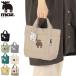 �ő�41%��10/20����y���[���ւő��������z ���Y �g�[�g�o�b�O ���f�B�[�X �����Y �~�j ���킢�� �L�����o�X moz �o�b�O ������ �J�W���A�� A5 ZZHC ZZHC-04R