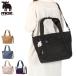 �ő�50%��10/18���� ���Y �g�[�g�o�b�O ���f�B�[�X A4 �傫�� �t�@�X�i�[�t�� ��e�� moz �o�b�O �y�� �ʋ� �u�����h ���킢�� 12L �L�����[�I�� ZZRK ZZRK-06