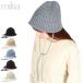 �ő�47%��11/1�� �y���[���ւő��������z�~���T �X�q ���f�B�[�X �����Y milsa �n�b�g �H �~ ������� �R�t�� �j�b�g �o�P�b�g�n�b�g ���� 244-061218 ����