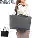  максимальный 50%*9/27 ограничение Macintosh firosofi- большая сумка A4 бренд легкий MACKINTOSH PHILOSOPHY Note PC 14 дюймовый 12L 6M05 бизнес большая сумка 19123