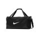 �ő�42%��8/9�� �i�C�L �{�X�g���o�b�O �����Y ���f�B�[�X �C�w���s �y�� �y�� NIKE �u���W���A �g���[�j���O�_�b�t���o�b�O (�~�f�B�A���A60L) IB4392