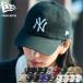 �ő�42%��8/30�` ���K�戵�X NEW ERA �L���b�v �j���[�G�� �X�q �x�[�X�{�[���L���b�v �T�C�Y���� ���S ���W���[���[�O 9TWENTY �E�H�b�V���h�R�b�g��