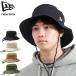 �ő�46%��8/27���� ���K�戵�X NEW ERA �X�q �����Y ���f�B�[�X �j���[�G�� �t �� UV �o�P�b�g�n�b�g �n�b�g �傫�� �A�h�x���`���[���C�gADVENTURE LIGHT