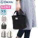 �ő�52%��9/11�` ���X���胂�f�� �I�[�V�o�� �g�[�g�o�b�O ���f�B�[�X ������ ORCIVAL �g�[�g �y�� ���n XS �u�����h ���{�� ���� A5 OR-H0302KWC-GA ����