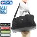  максимальный 51%*9/25 ограничение Outdoor Products сумка "Boston bag" OUTDOOR PRODUCTS SOUTH LAND 2 2WAY Boston большая спортивная сумка 55L 4.5 день A3 B4 большая вместимость ODA021