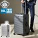 �ő�46%��8/27���� ���K�i10�N�ۏ� �I���r�A���R �X�[�c�P�[�X �t���[���^�C�v LL�T�C�Y Orobianco �V���o�[ �A���~�t���[�� 98L 1�T�� MOVENZA 93144