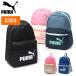 �Z�[��20%OFF �v�[�} �����b�N �L�b�Y �ʊw PUMA ������ �y�� �u�����h ���w�� �j�̎q ���̎q �����b�N�T�b�N �f�C�p�b�N �� �A�E�g�h�A B5 PHASE 079879