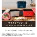 �ő�51%��8/9�� ���K�i1�N�ۏ� �v���Y���C�g �T���_�`�L�����[�J�[ PRISMATE Salad chicken maker �y�����g���郌�V�s�u�b�N�t �����Ɠd �M�t�g PR-SK023 �֘A�摜1