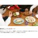 �ő�51%��8/9�� ���K�i1�N�ۏ� �v���Y���C�g �T���_�`�L�����[�J�[ PRISMATE Salad chicken maker �y�����g���郌�V�s�u�b�N�t �����Ɠd �M�t�g PR-SK023 �֘A�摜3