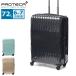  максимальный 55%*2/1 до распродажа 25%OFF стандартный товар 10 год гарантия Pro teka чемодан L размер PROTeCA сделано в Японии 6~7.1 неделя 72L 02493. покупка 