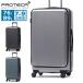  дополнительный подарок стандартный товар 10 год гарантия Pro teka чемодан L размер повышение PROTeCA стопор имеется TSA блокировка сделано в Японии 7.8.9.76L 89Lfre Star EX 01553. покупка 