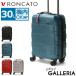  распродажа 30%OFF long Cart чемодан RONCATO RV-18 30L Carry кейс машина внутри принесенный 1.2. тихий звук TSA 4 колесо S мужской женский 5803